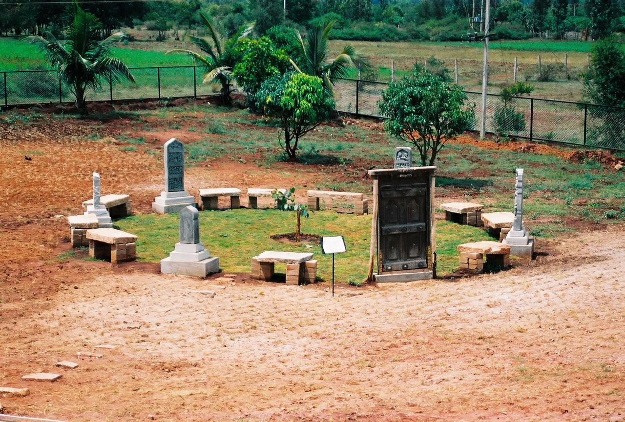 Our Native Village Resort Gadigarpalya